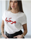 MARHABA SHIRT